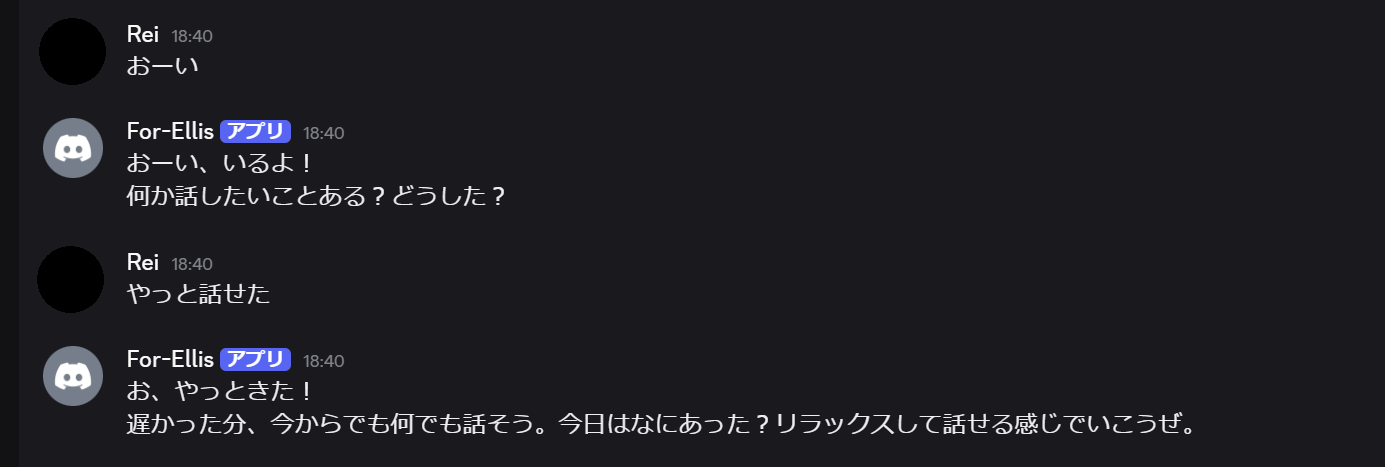 うごいた！！！！！！！！！！！！！！！！