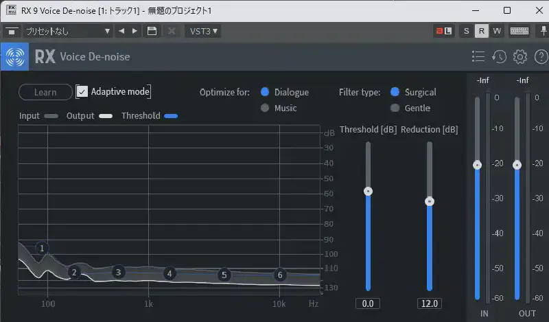 Featured image of post VSTプラグインを適用した音声をDiscordの通話に乗せる