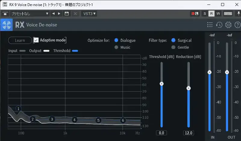 Featured image of post VSTプラグインを適用した音声をDiscordの通話に乗せる