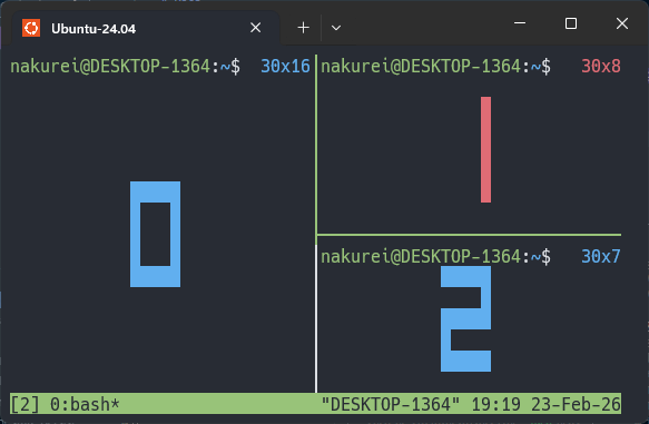 ペインの番号が表示されている様子