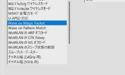 Featured image of post iPhoneで自宅PCをリモート起動する手順 | WoLと無線LANの設定