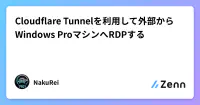 Cloudflare Tunnelを利用して外部からWindows ProマシンへRDPする image