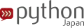 Ubuntu環境のPython - python.jp image