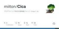 GitHub - miiton/Cica: プログラミング用日本語等幅フォント Cica(シカ) image