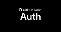 新しい GPG キーを生成する - GitHubドキュメント image