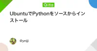 UbuntuでPythonをソースからインストール - Qiita image